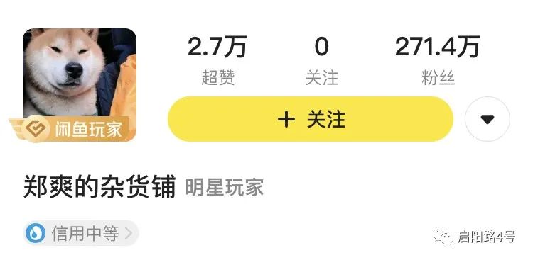 原味内内出售微信怎么做
