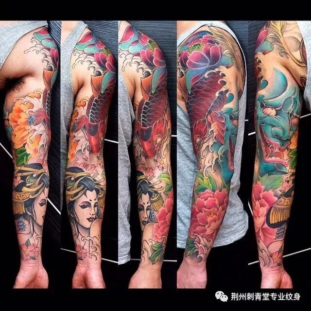 花臂 不是谁都配拥有 荆州刺青堂专业纹身 微信公众号文章阅读 Wemp