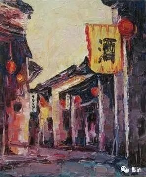 金香实业宽窄巷子_怕载酒重来出自哪里_酒香不怕巷子深下一句