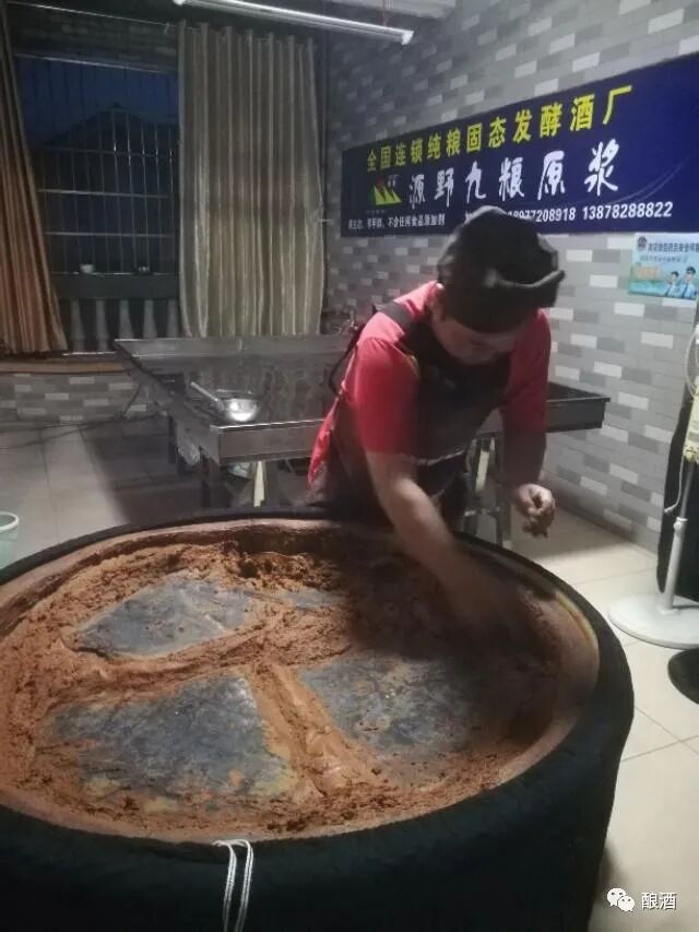 怎么修建糖化床新建的传统小作坊酒厂如何规划设计平面布局？_https://www.jmylbn.com_新闻资讯_第19张