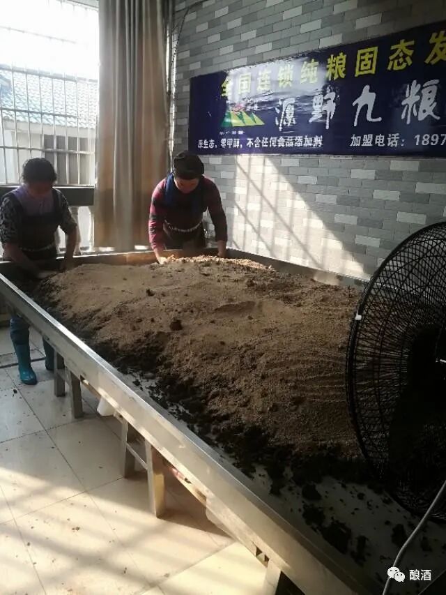 怎么修建糖化床新建的传统小作坊酒厂如何规划设计平面布局？_https://www.jmylbn.com_新闻资讯_第6张