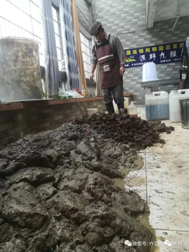 怎么修建糖化床新建的传统小作坊酒厂如何规划设计平面布局？_https://www.jmylbn.com_新闻资讯_第20张