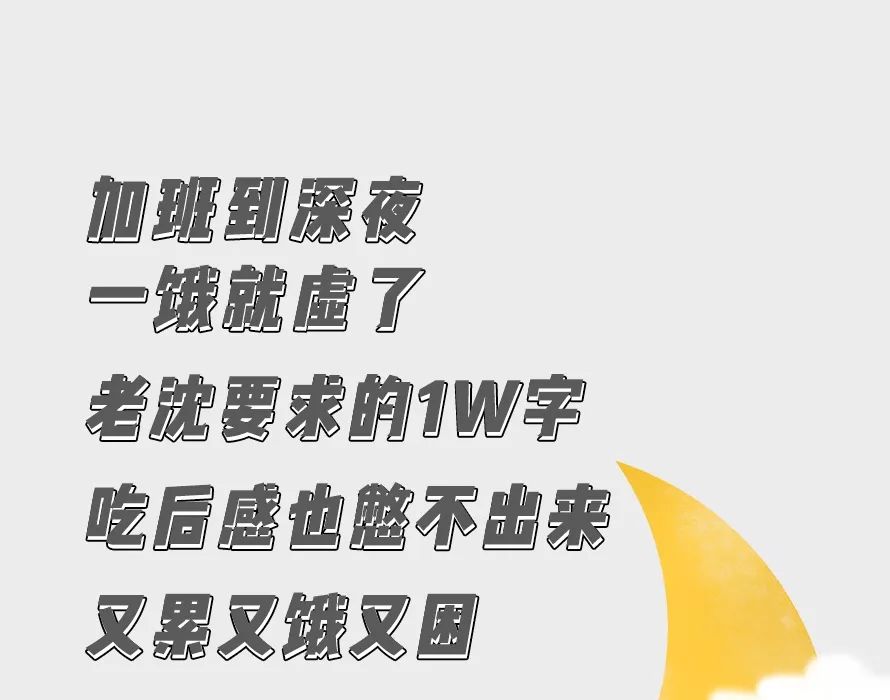 



炸猪排就是力量！！日本超人气连锁品牌吉豚屋かつや，排很久队只为这一口酥香美味～
