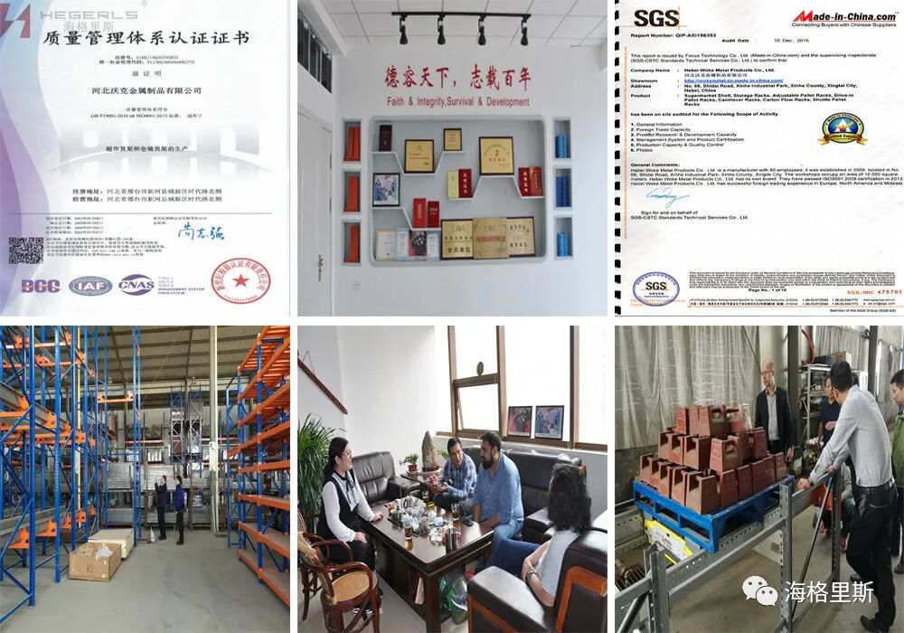 第 5 个：河北重型横梁式自动化仓储货架定制 托盘叉车存储的仓库货位式货架