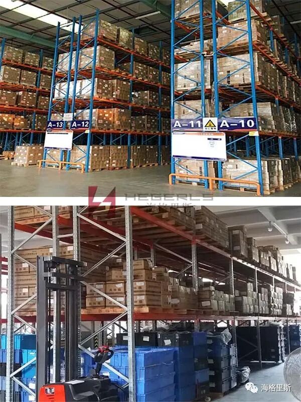 第 9 个：河北重型横梁式自动化仓储货架定制 托盘叉车存储的仓库货位式货架