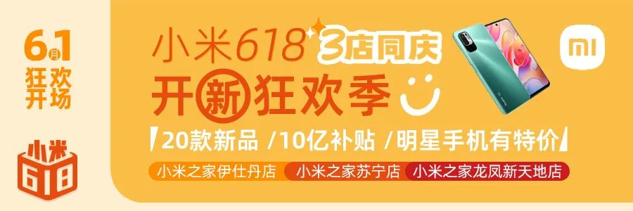 海拉尔区6月4日新冠疫苗接种通知 海拉尔吃喝玩乐go 微信公众号文章 微小领