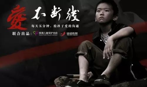 公益创业项目有哪些_环保公益项目创业计划_留守儿童公益创业项目有哪些