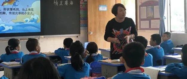 双减落地两个月，多名老师被举报：家长赢了老师，可能输了孩子!