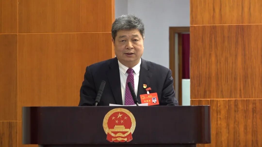 县十六届人大二次会议开幕 - 新丰县人民政府网