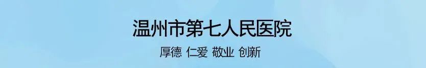 自己怎么艾灸