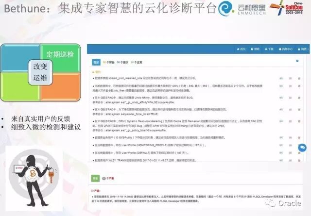 640?wx_fmt=jpeg&tp=webp&wxfrom=5&wx_lazy