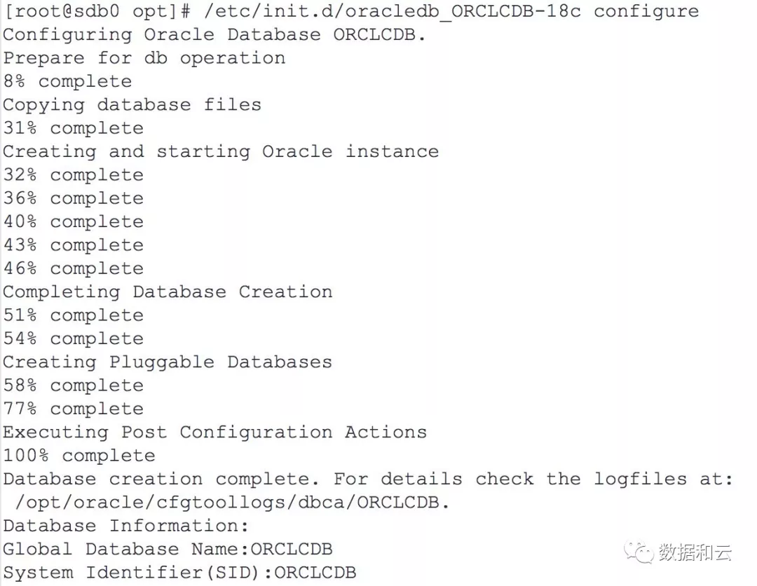 【18c】Oracle 18.3 RPM安裝