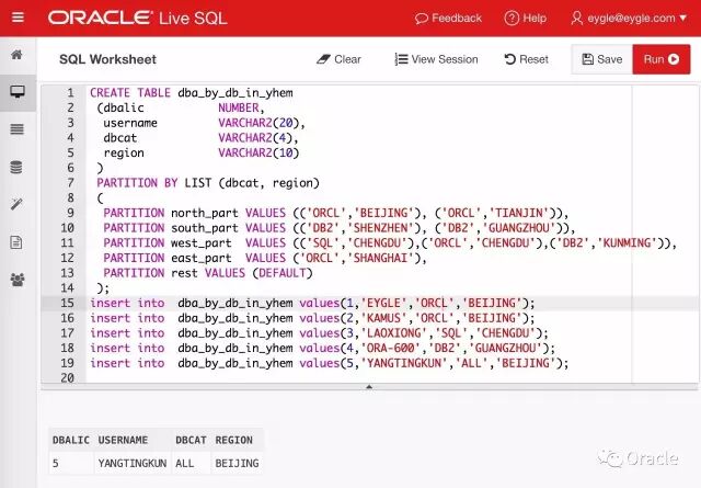 640?wx_fmt=jpeg&tp=webp&wxfrom=5&wx_lazy