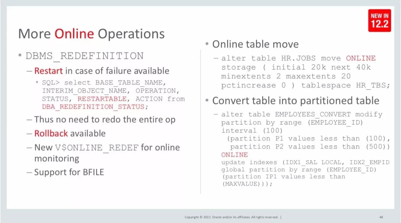 Oracle 实战 