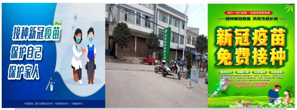 太行ct怎么样【医讯】奎香乡卫生院开展ct检查，诊断再上新台阶！_https://www.jmylbn.com_新闻资讯_第18张