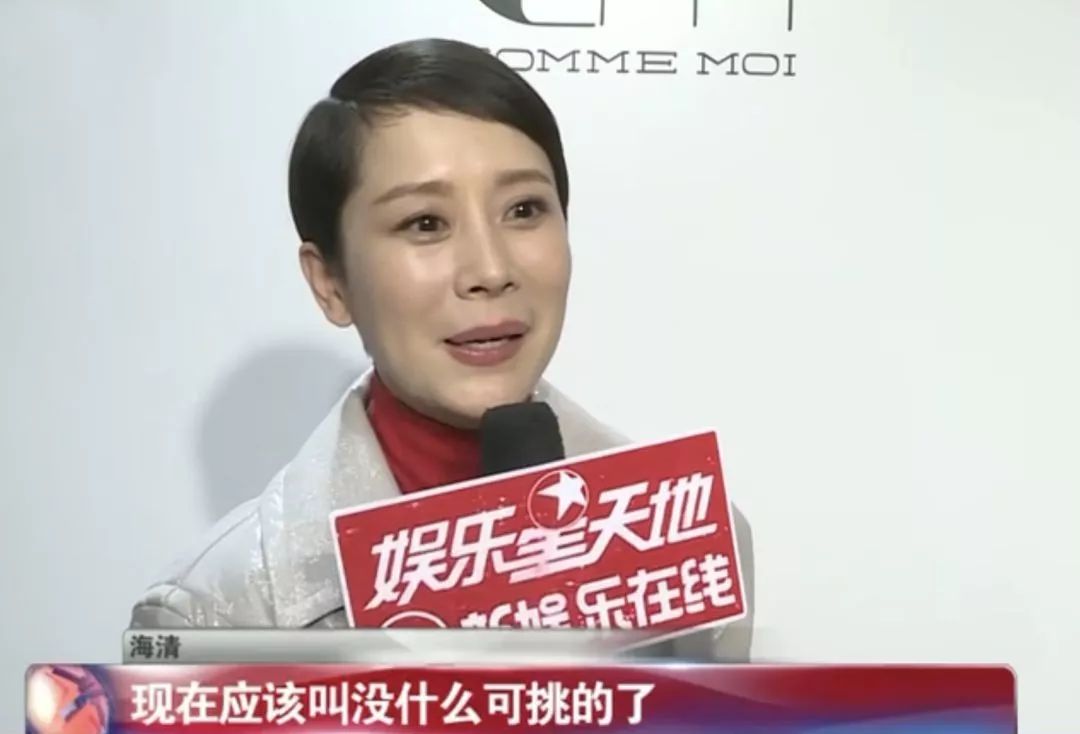 被Angelababy、迪麗熱巴們「逼死」的老戲骨 娛樂 第9張-尋夢娛樂 被Angelababy、迪麗熱巴們「逼死」的老戲骨 娛樂 第9張