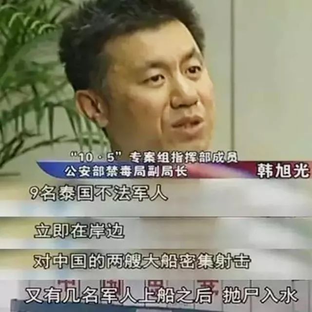 中國大使館發出警告！殘殺多名中國公民，虐待50萬奴隸！卻還有1000萬中國人要去！ 未分類 第45張