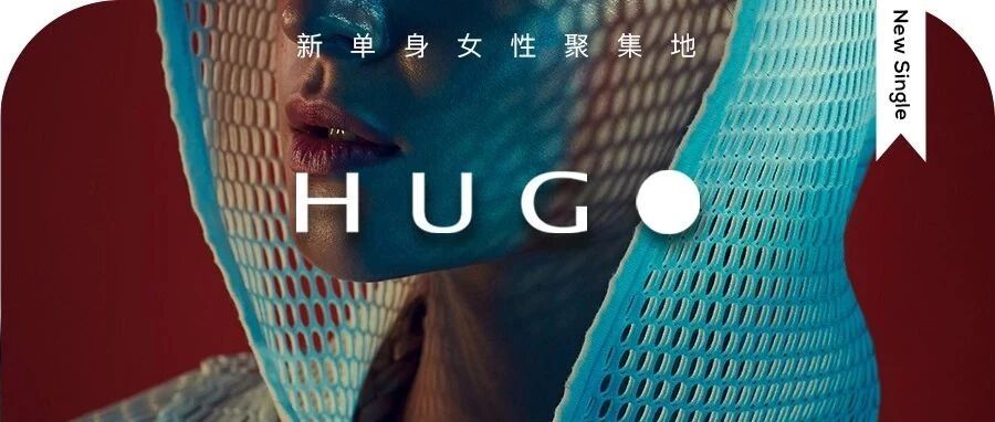 离除夕还有1天，我因为熬夜差点废掉