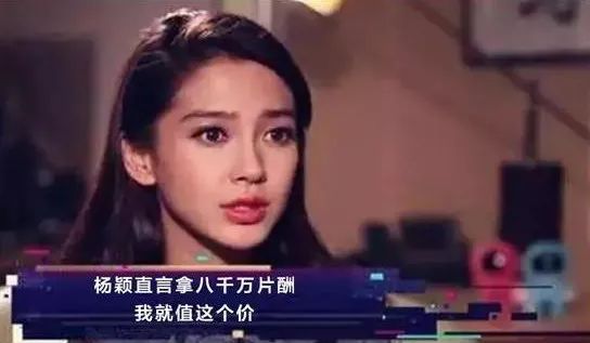 「吳亦凡們」的造假背後，其實他們才是受害者... 娛樂 第8張