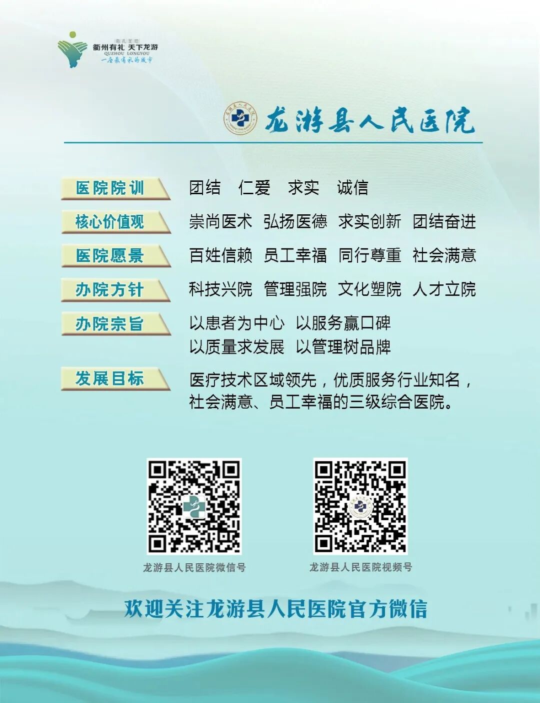 双能x骨密度检测仪为什么非得输入体重身高双能X射线检测骨密度仪，为您的健康加“骨”劲！_https://www.jmylbn.com_新闻资讯_第14张