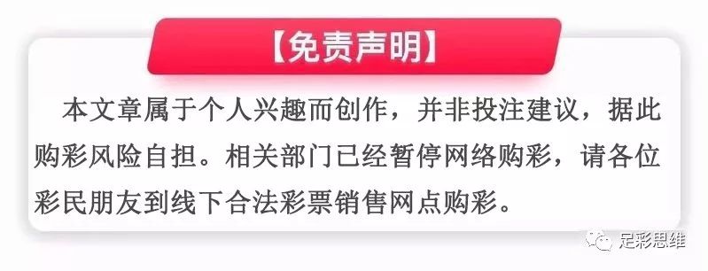 英超2021-2022什么时候开始_2022英超_2022英超直播