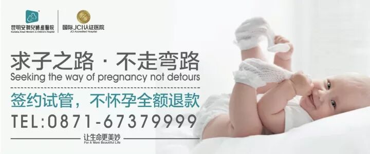 第一批生二胎的中年妇女已经成魔了