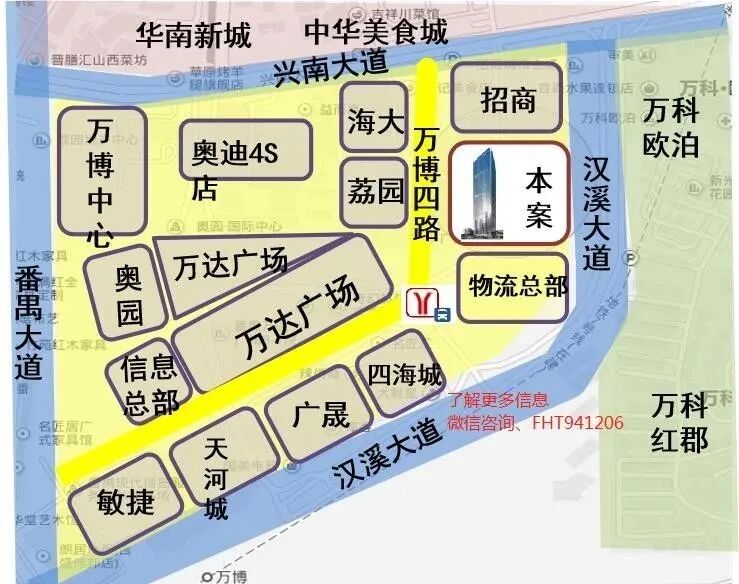 广州中铁诺德*的位置怎么样？楼盘好不好？周边规划如何？