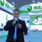李曼专访丨挑战动保:呵护动物健康，助力食品安全