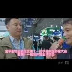 李曼专访丨金宇生物技术股份有限公司：全擎绽放，以新驭行，共探养猪创新之路