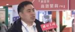 李曼专访丨宁波第二激素厂：“提质增效”已成为养殖场户的重要目标，针对自身实际条件，作针对性方案