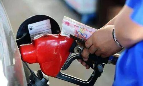 



2019油价到底是涨还是跌？中石油、中石化、中海油都这么说！
