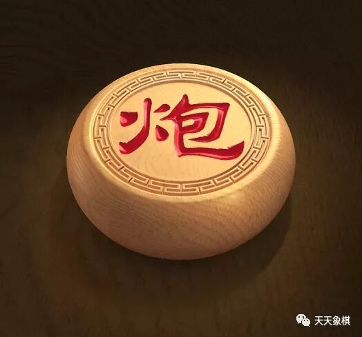象棋发明时还没有火药为什么有炮