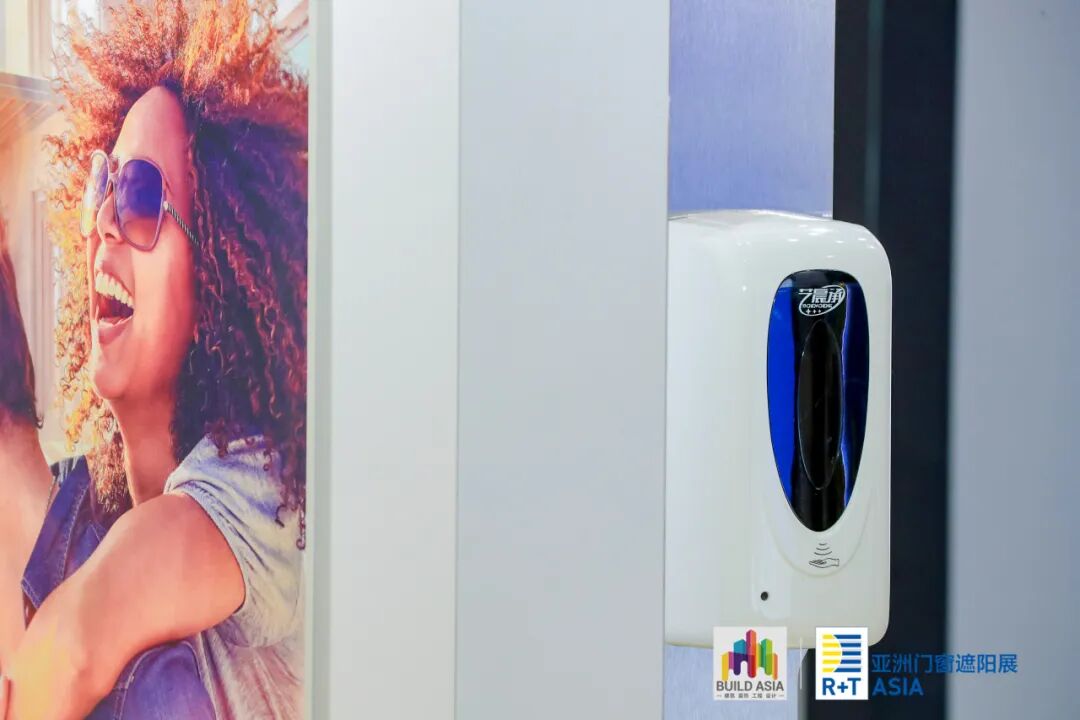 直击R+T Asia2023 | 多元化产品集结，门及门禁展区迎来增长！