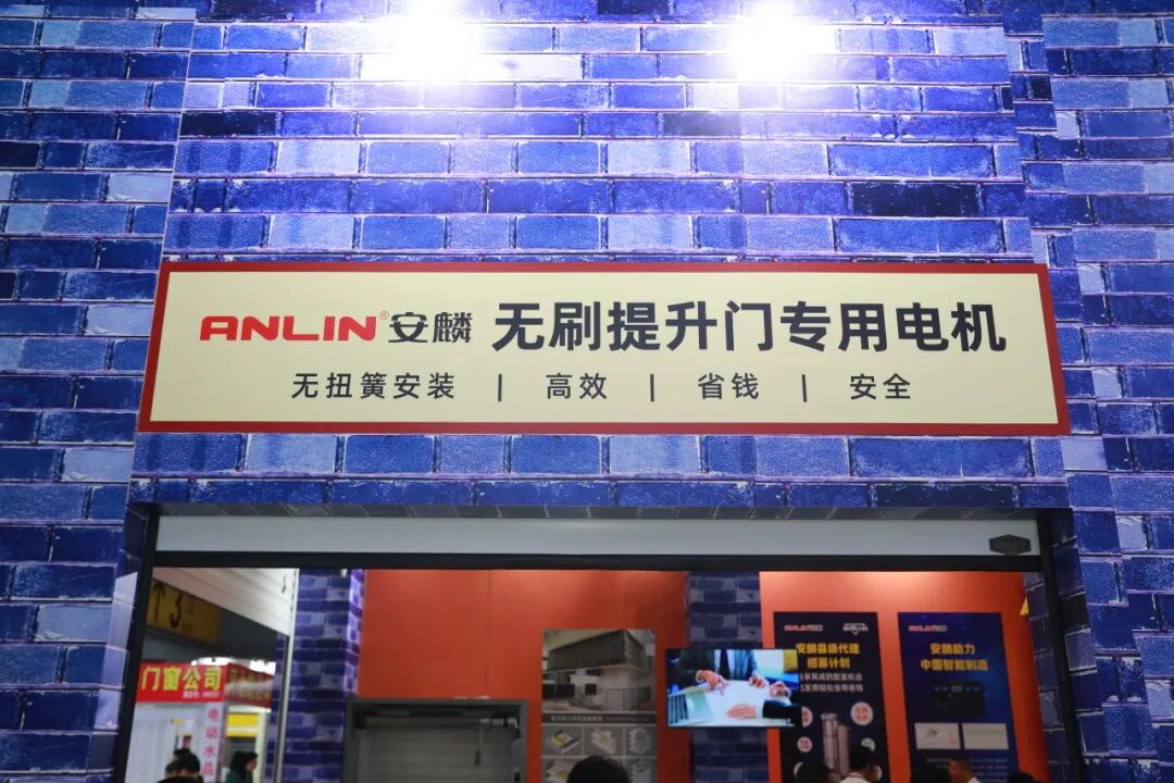 直击R+T Asia2023 | 多元化产品集结，门及门禁展区迎来增长！