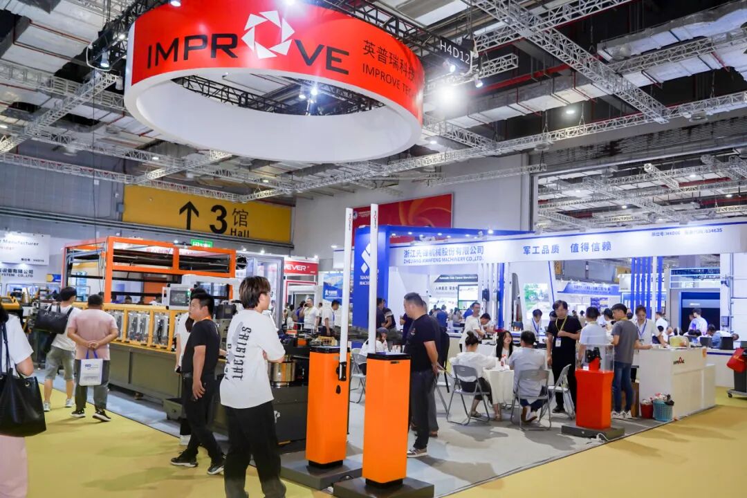 直击R+T Asia2023 | 多元化产品集结，门及门禁展区迎来增长！