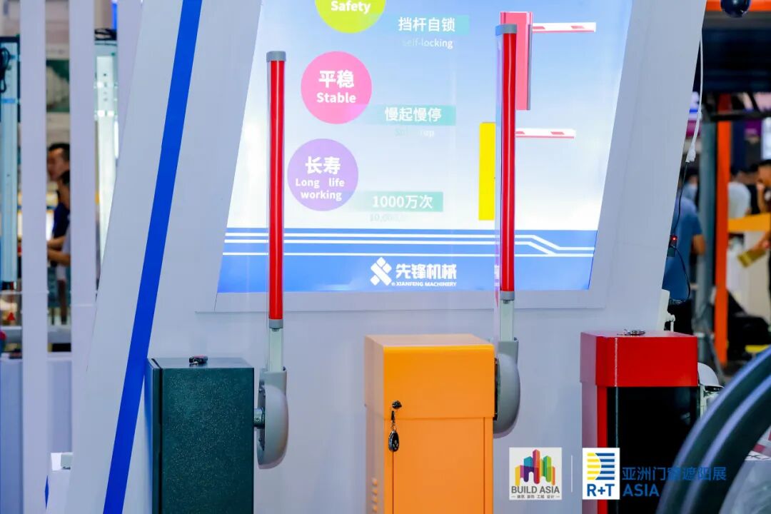 直击R+T Asia2023 | 多元化产品集结，门及门禁展区迎来增长！