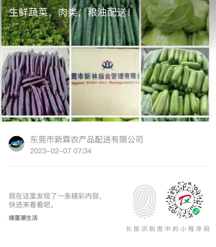 肯德基兼职一般在哪招
