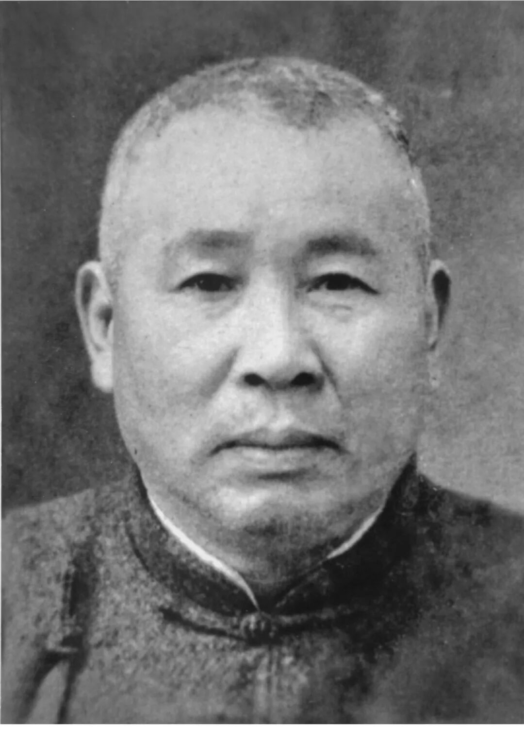 沈彦行(1894一1956).webp.jpg