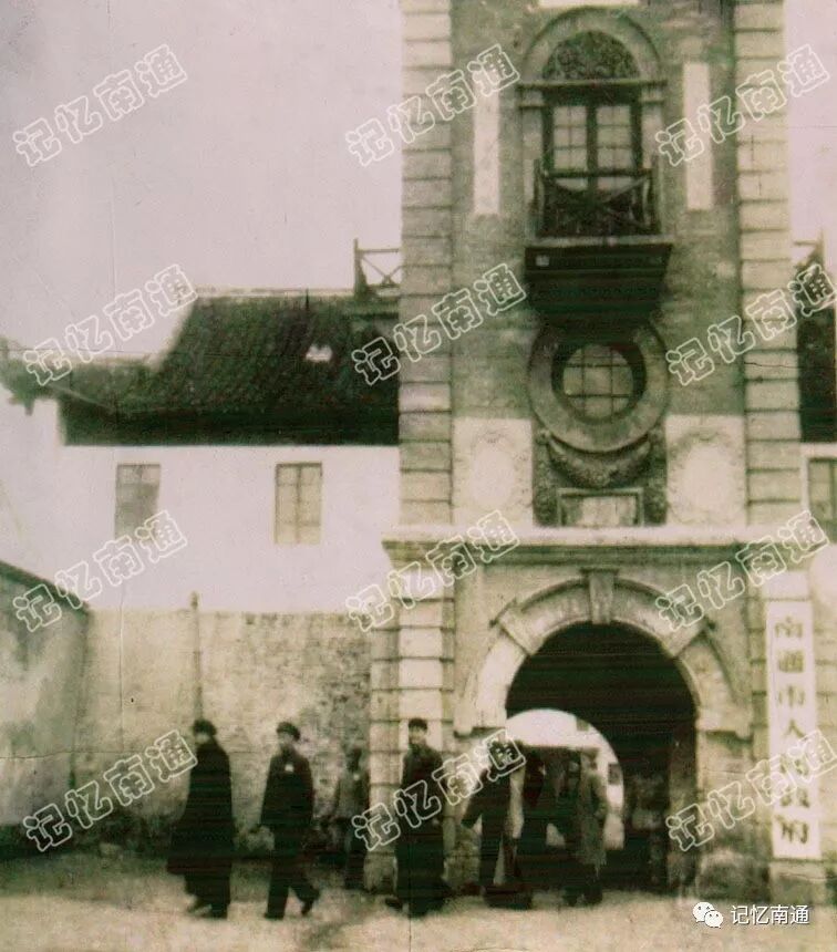 7解放初的南通市人民政府.webp.jpg