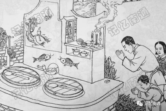 2.拜灶神  郁异人作.jpg