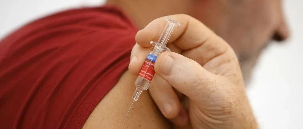 全球最大规模新冠疫苗有效性报告公布！打完新冠疫苗还能打流感疫苗吗？