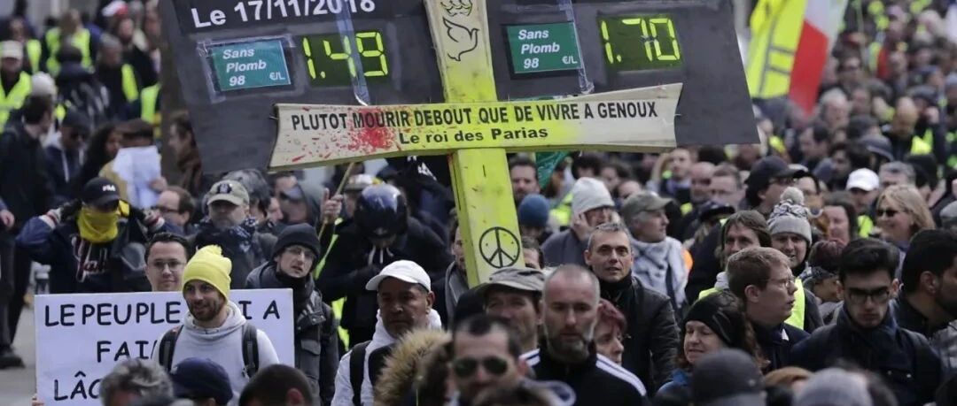 两成法国人每月透支！油价创新高，燃气费猛涨，疫情后法国迎来通胀潮