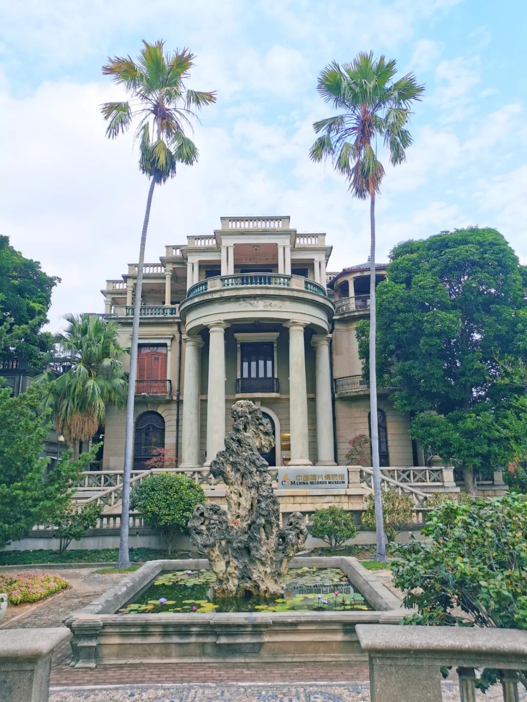 鼓浪屿钢琴博物馆镇馆之宝_参观鼓浪屿钢琴博物馆游记_鼓浪屿钢琴博物馆