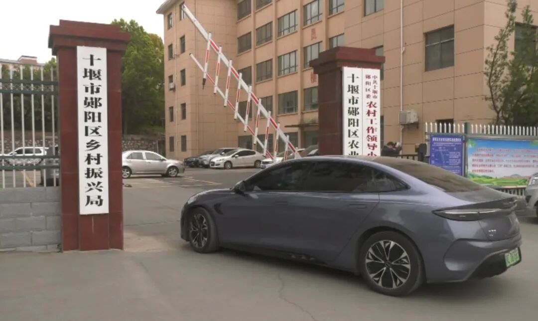 微信截图_20250409160545.png