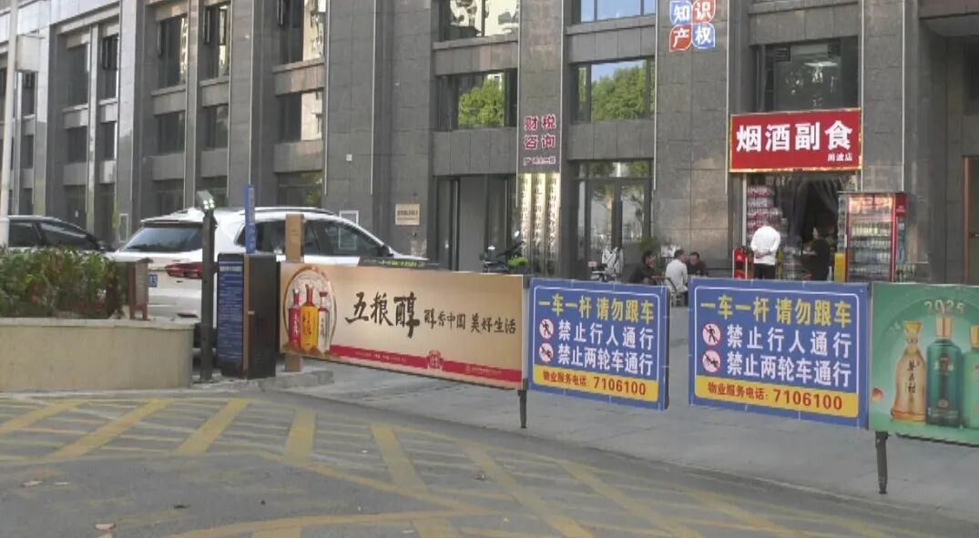 微信截图_20250409160614.png