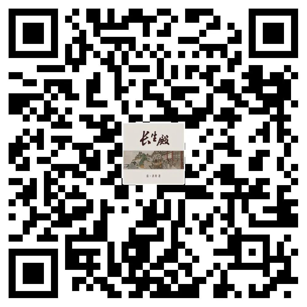 微信图片_20230821095656_3.jpg.jpg