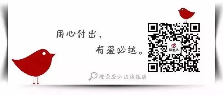 迷你玫瑰换盆难 其实只需简单几步 图片
