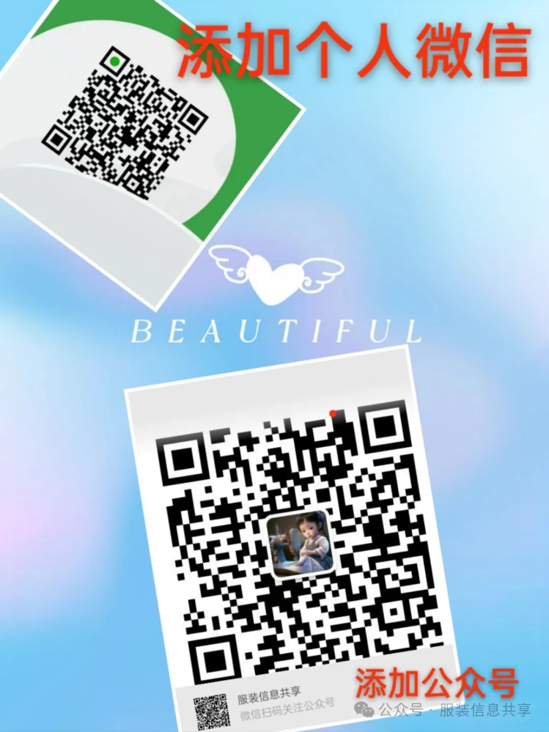 招聘信息发布文案_招聘信息_招聘信息免费发布