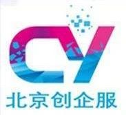 北京创企服