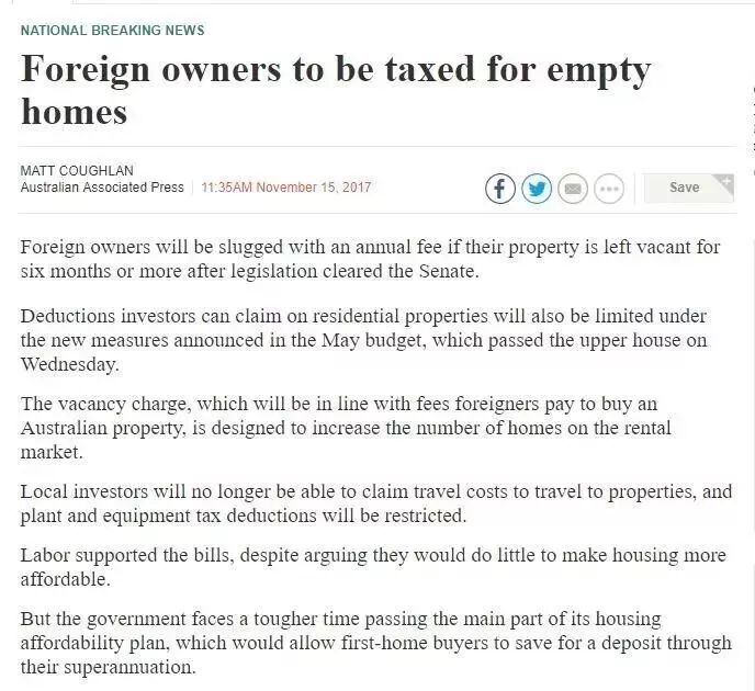 空置税已经杀到，首批海外买家空置税申报单出炉还有三个月！ | 税务专栏 28 - 1